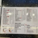 시먼 전남도청점 이미지