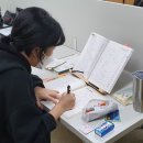 송파종로학원주