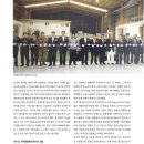 석진스토리 이미지