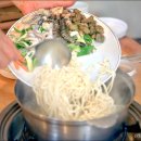 백청우칼국수 이미지