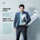 (주)브레인커머스 이미지
