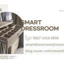 선유로35길 이미지