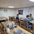 자연정육점식당
