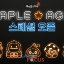 아지트PC방 이미지