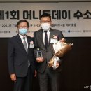 다영산업 이미지