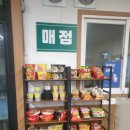 골목가맥 이미지