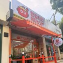 무인아이스크림24 | [시흥 정왕동 맛집] 가성비 폭발! 24시 무인라면카페 & 아이스크림 <한강라면 정왕점> 솔직 후기