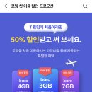 바로(BARO) 이미지