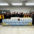 행복경로당 이미지