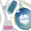 운동장화장실 이미지