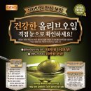 비비큐범어점 네이버블로그