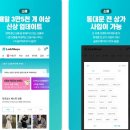 도매스토리 이미지