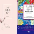 가연 이미지