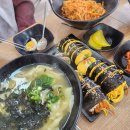 형달김밥 이미지