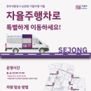 주식회사 이응 이미지