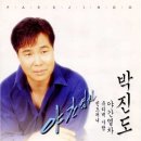 야간열차 - 서대문구 신촌로 227 | 야간열차