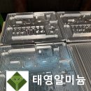 방열판 가공 Heat Sink (태영알미늄) 이미지