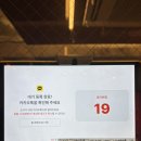 주흥17길 19 (1) | 신사역 새들러하우스 Saddler Haus | 두바이 쫀득김밥 | 평일 웨이팅 후기 | 두바이 디저트