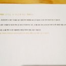 The Pho(더포) 이미지