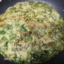 프라하 천문시계 여행 후기와 봄 놀이 🌿☘️🍀 이미지