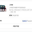 삼대정육점
