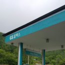 덕산주유소 이미지