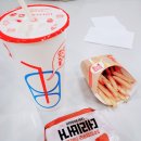 롯데리아 세이브마트점 네이버블로그