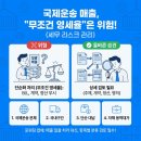 김민주세무회계