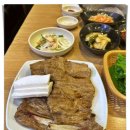 이.뭐꼬?민속촌 이미지