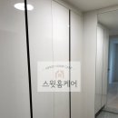 스윗아트 네이버블로그