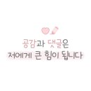 강동로5-12 이미지