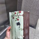 좋아서하는치과교정과치과의원 이미지