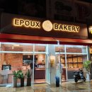 에뿌 베이커리 이미지