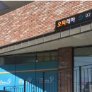 성림교역 이미지