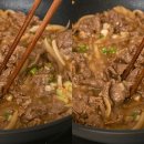 입맛 살리는 소불고기 만드는 법 이미지
