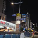 숙등역 | 숙등역 제로스토어 덕천포레나점 다이어트 간식 무인과자점