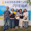 9월 별품사 모임 이미지