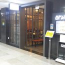 아리푸드