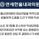 횡성내과 네이버블로그