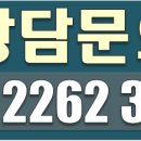 원미로131번길 이미지