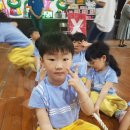 동촌성모유치원 이미지