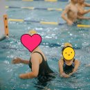 토이키즈 스윔클럽 | 화정어린이수영 토이키즈스윔클럽, 물 무서워하던 아이수영 첫경험 성공 후기