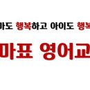 온오프텔링 이미지