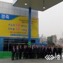 천안농협원성동지점 이미지