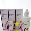 엘드림한방병원 | 초등학생 드림렌즈 관리 방법 | 바이오클렌 엘1 엘2 1년 사용 후기 (드림렌즈 세정액)