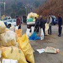 운교2리 티스토리