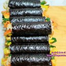 홈메이드 김밥