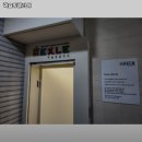 렉슬잉글리쉬