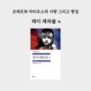 미소706
