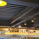 물빛회포차 이미지